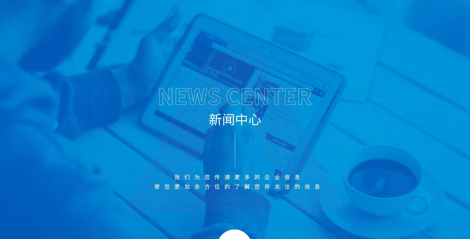 绵阳外贸网站推广